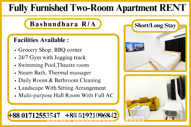 Two Room Apartment RENT In Bashundhara R/A.